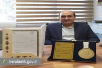 پژوهشگر برتر دانشگاه؛ پیشگام توسعه پژوهش‌های بالینی در بیمارستان قائم (عج) مشهد