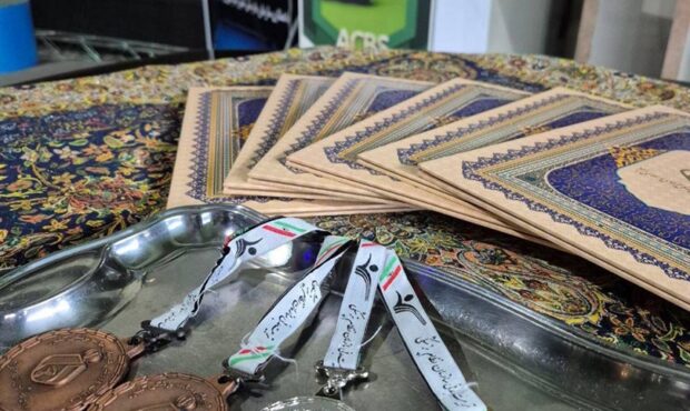 گزارش مسابقات بیلیارد جامعه پزشکی گزارش مسابقات بیلیارد جامعه پزشکی