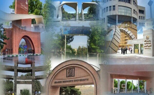 ۲۰دانشگاه و موسسه ایران در فهرست برترینهای سایماگو؛ مقایسه با سال ۲۰۲۵