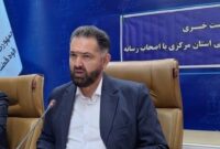 ۴۳۲ اکیپ بازرسی بر بازار مرکزی نظارت کردند؛ شناسایی ۱۰۸ واحد متخلف