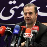 تهران همچنان رکورددار پروندههای تعزیرات و مانده اجرای احکام تهران همچنان رکورددار پروندههای تعزیرات و مانده اجرای احکام_6a79bb3b09015.jpeg