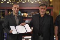 سرپرست جدید هیئت کوهنوردی و صعودهای ورزشی آذربایجان شرقی معرفی شد