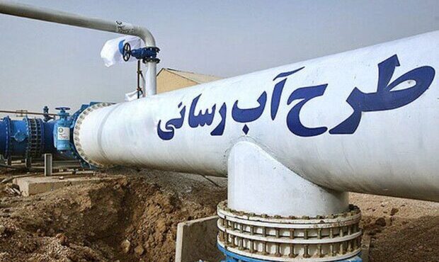 گزارش وزارت بهداشت از وضعیت آب شرب در بندر جاسک