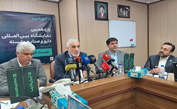 افزایش ۱۰۳ درصدی قیمت دارو؛ اعلام سهم پرداختی بیمار