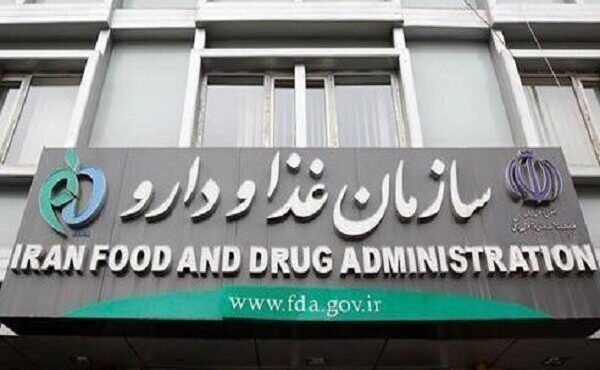 واکنش سازمان غذا و دارو به کیفیت واکسن آنفلوانزا